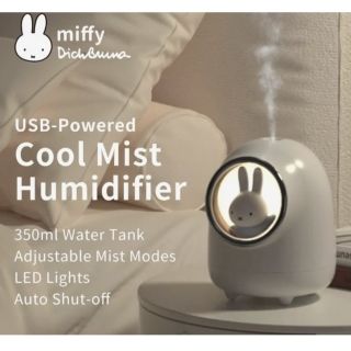 ミッフィー(miffy)の新品miffy　HUMIDIFIER ブルー　家庭用空気清浄機　加湿器(加湿器/除湿機)