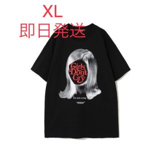 VERDY Undercover tee Girls Don't Cry 白M