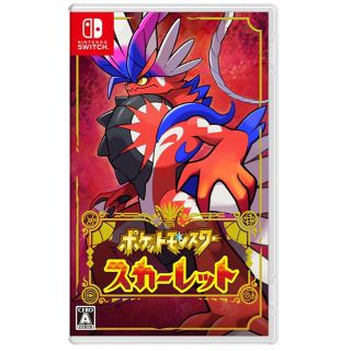 ニンテンドースイッチ(Nintendo Switch)の（すずさん専用）ポケモン　スカーレット×3個(ゲーム)