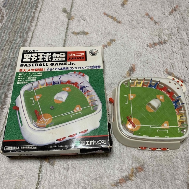 野球盤 エンタメ/ホビーのテーブルゲーム/ホビー(野球/サッカーゲーム)の商品写真