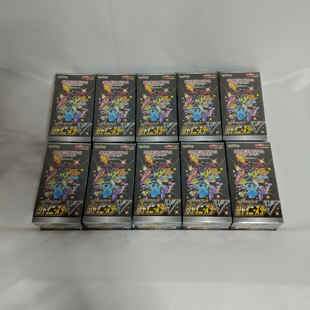 【バラ売り可】ポケモンカードゲーム シャイニースターV 10BOX