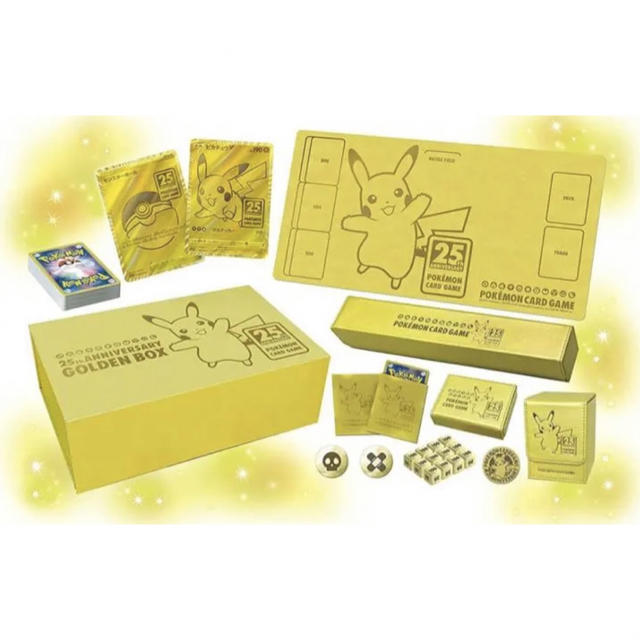 【新品未使用】サプライセット 25th golden box エンタメ/ホビーのトレーディングカード(カードサプライ/アクセサリ)の商品写真