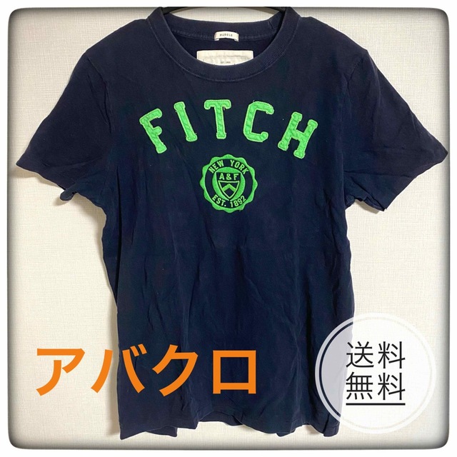 Abercrombie Fitch アバクロ Tシャツの通販 By Ryuma S Shop アバクロンビーアンドフィッチならラクマ