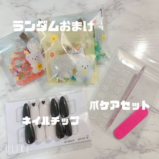 ネイルチップ ピンクハートネイル クリアネイル ハンドメイドのアクセサリー(ネイルチップ)の商品写真