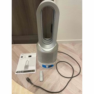 ダイソン(Dyson)のDyson Pure Hot + Cool Link空気清浄機能付ファンヒーター(ファンヒーター)