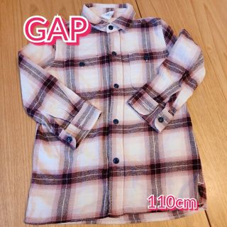 ギャップキッズ(GAP Kids)の【即日発送☺︎︎】GAPkids ギャップ  チェックシャツ 110(ジャケット/上着)