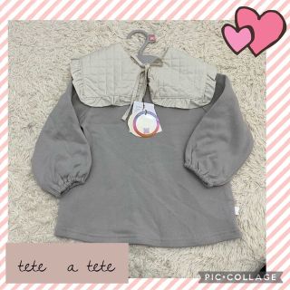 テータテート(tete a tete)のタグ付き　テータートー　トップス　チュニック　バースデイ　しまむら　襟付(Tシャツ/カットソー)