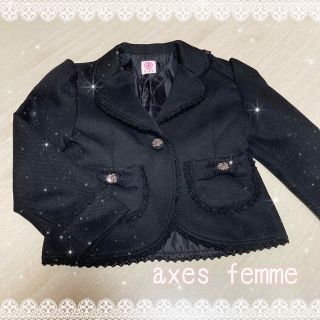 アクシーズファム(axes femme)のアクシーズファム☆フォーマルジャケット130☆入学式、入園式、卒園式(ドレス/フォーマル)