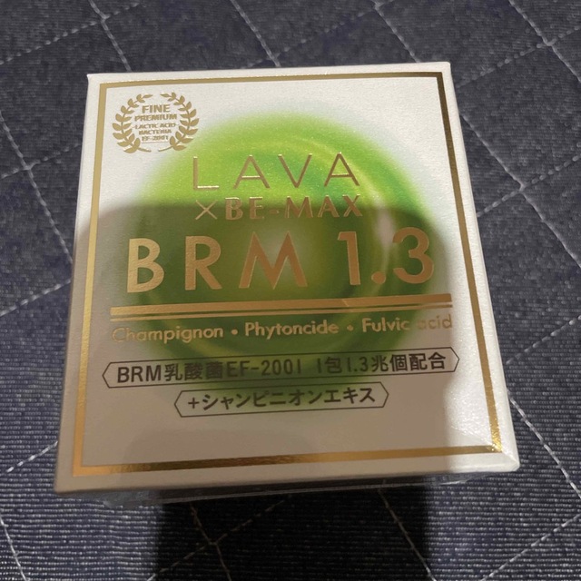 その他LAVA BRM1.3