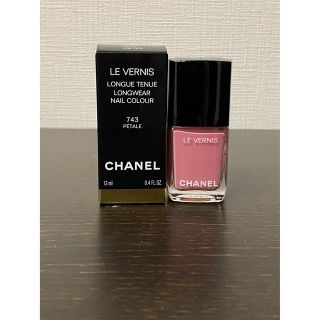 シャネル(CHANEL)の【あお様専用】ヴェルニ ロング トゥニュ743ペタル(マニキュア)