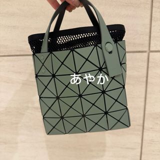 バオバオイッセイミヤケ(BaoBaoIsseyMiyake)のイッセイミヤケバオバオ　ルーセントボクシー(トートバッグ)