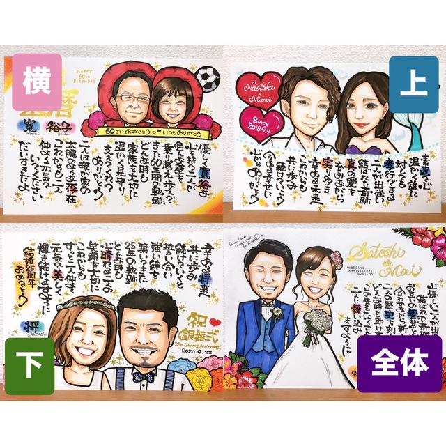 こまち様*専用ページの通販 by 名前詩人naoco′s shop|ラクマ