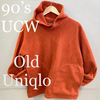 ユニクロ フリース パーカー(メンズ)の通販 400点以上 | UNIQLOの