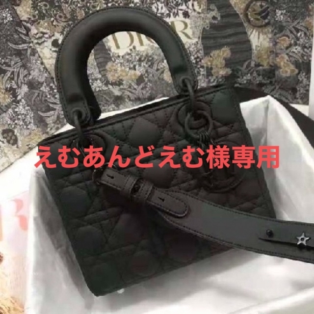 20x165x8cmLADY DIOR MY ABCDIOR バッグ