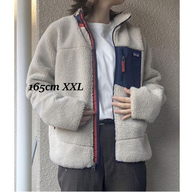 patagonia - 新品 パタゴニア レトロX フリース ヘナブラウン キッズXL