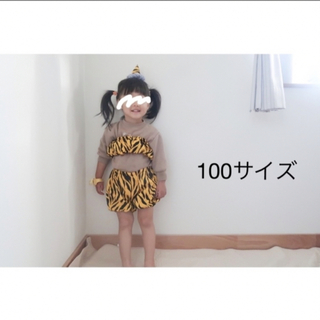 オニノパンツ　先着100円引き中(パンツ/スパッツ)