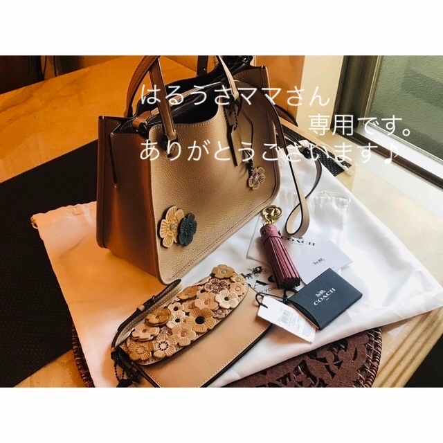 【人気商品!】 COACH &ティローズクラッチ&チャーム3点set coachタイラー - ショルダーバッグ 【人気商品!】 COACH &ティローズクラッチ&チャーム3点set coachタイラー - ショルダーバッグ