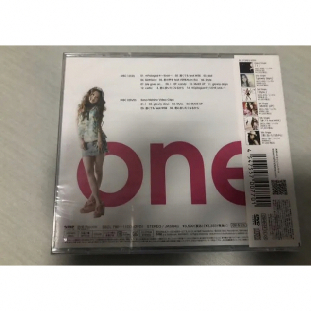 【新品未開封カード付】西野カナ　LOVE one. 初回盤　CD+ DVD