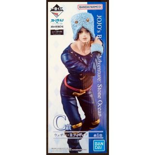 ジョジョの奇妙な冒険　一番くじ　C賞ウェザーフィギュア(アニメ/ゲーム)