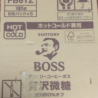 ボス(BOSS)のサントリー　BOSSボス　贅沢微糖　30本　缶コーヒー(コーヒー)