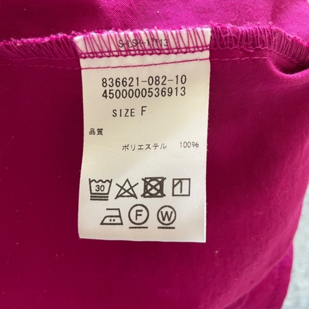 ROSE BUD(ローズバッド)のrose bud ローズバッド　シャツ　ピンク レディースのトップス(シャツ/ブラウス(長袖/七分))の商品写真