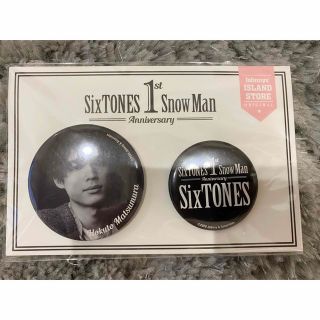 ストーンズ(SixTONES)の松村北斗　缶バッジ(アイドルグッズ)