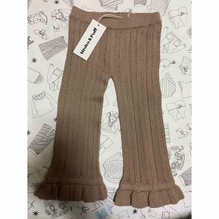 【新品タグ付】misha and puff  Gus Pant