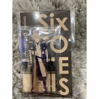 ストーンズ(SixTONES)の松村北斗　アクスタ(アイドルグッズ)