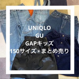 ギャップキッズ(GAP Kids)の150✴︎女の子まとめ売りセット(スカート)