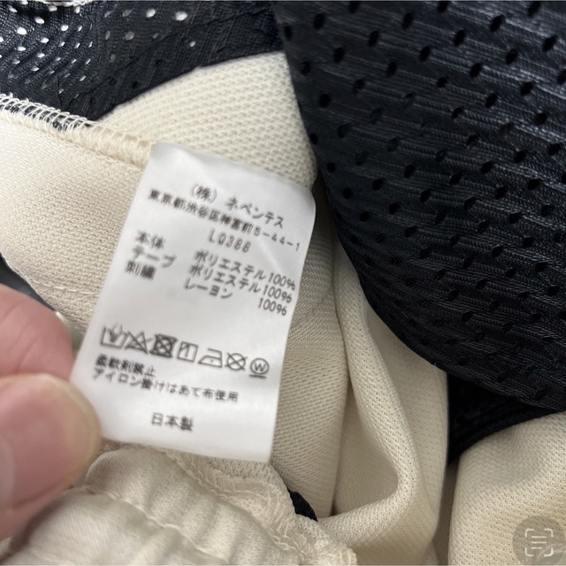 Needles - NEEDLES TRACK PANTS 別注STUDIOUS エクリュ の通販 Needles - NEEDLES TRACK PANTS 別注STUDIOUS エクリュ の通販