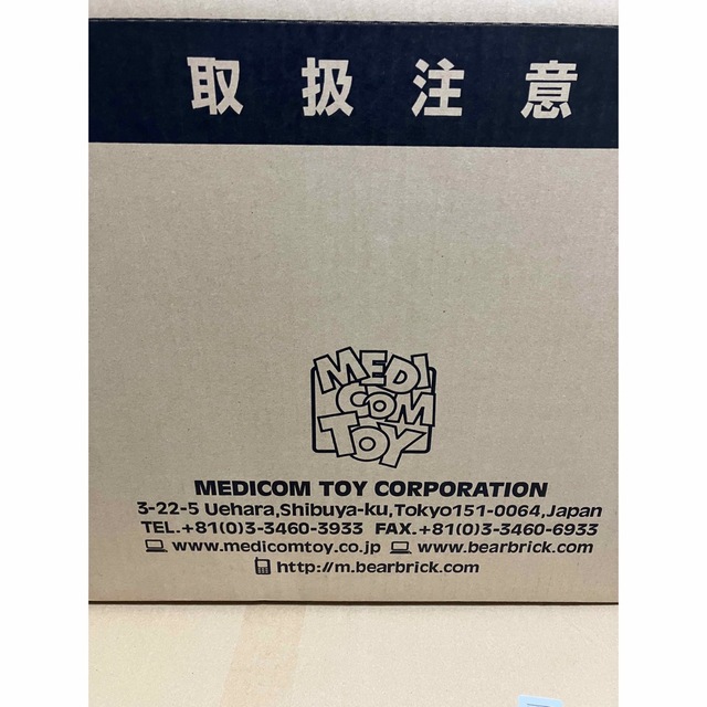 KAWS THE PROMISE BROWN エンタメ/ホビーのフィギュア(その他)の商品写真