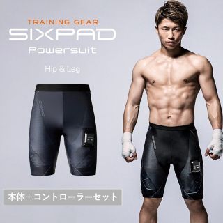 シックスパッド スーツ ダイエット器具の通販 100点以上 | SIXPADの ... 新品未使用:SIXPAD シックスパッド パワースーツライト アブス
