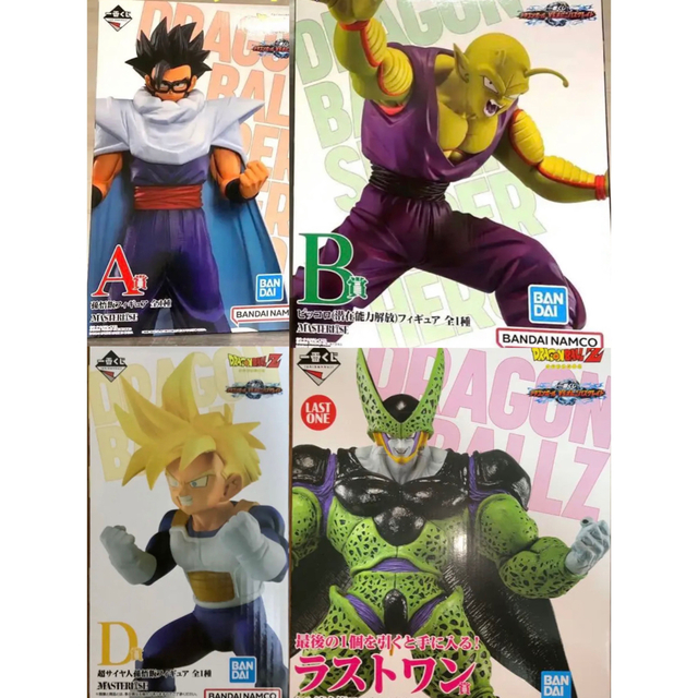 一番くじ　ドラゴンボール　A賞　B賞　D賞　ラストワン賞　フィギュア　4体セットエンタメ/ホビー