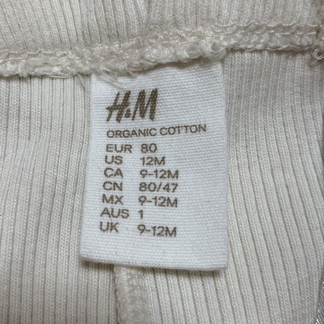 H&M(エイチアンドエム)の【まとめ売り】H&M レギンス 80cmくすみカラー キッズ/ベビー/マタニティのベビー服(~85cm)(パンツ)の商品写真