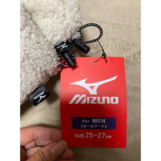 MIZUNO(ミズノ)のミズノ　ふわふわ　ボア  ルームシューズ　スリッパ　アイボリー　25〜27㎝ インテリア/住まい/日用品のインテリア小物(スリッパ/ルームシューズ)の商品写真