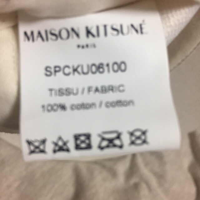 MAISON KITSUNE'(メゾンキツネ)のmaison kitsune  cafe kitsune キャップ レディースの帽子(キャップ)の商品写真