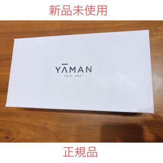 ヤーマン(YA-MAN)の新品未使用 YA-MAN 超音波トリートメント シャインプロ HC-21(ヘアアイロン)