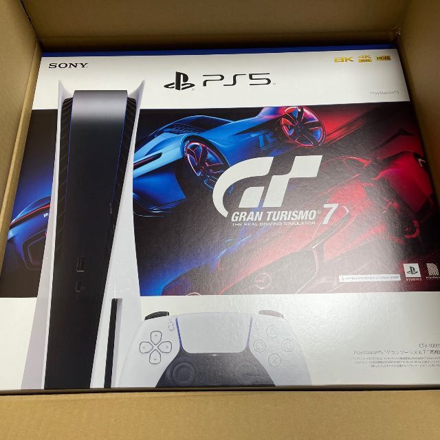 上品な PS5 グランツーリスモ7同梱版 CFIJ-10002 asakusa.sub.jp