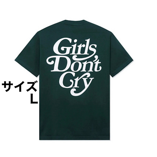 Girls Don't Cry ( ガールズドントクライ ) ★ Tシャツ・L