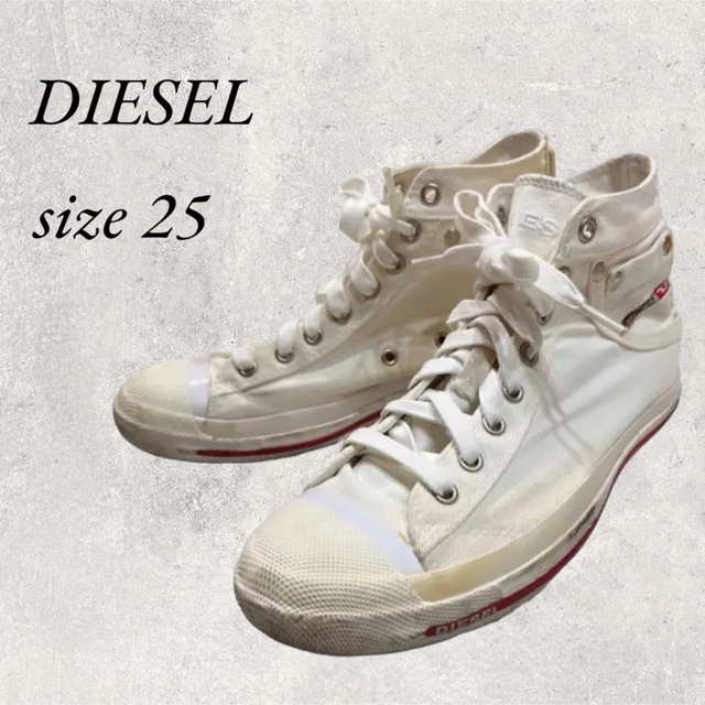 DIESELスニーカー HI ホワイト 42.5(27.5cm)