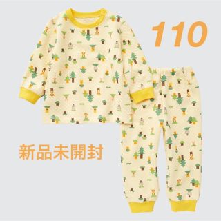 ユニクロ(UNIQLO)の新品未開封 ユニクロ キディア ミッキー 長袖 キルトパジャマ 黄色 110(パジャマ)