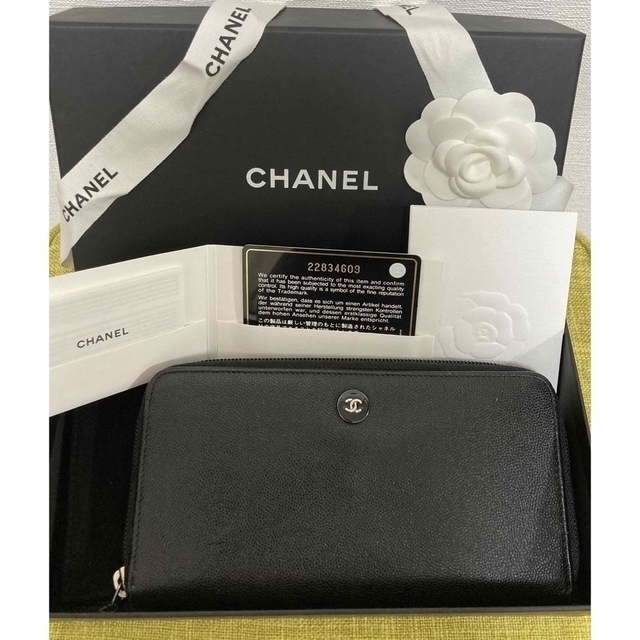 公式ショップ】 美品 お得! CHANEL シャネル 長財布 ラウンドジップ