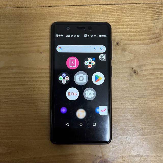 rakuten mini black