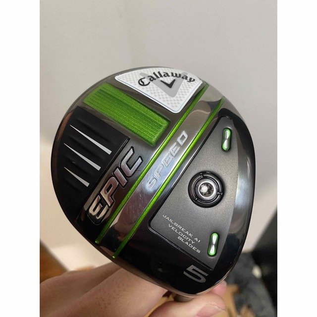 EPIC SPEED 5W-