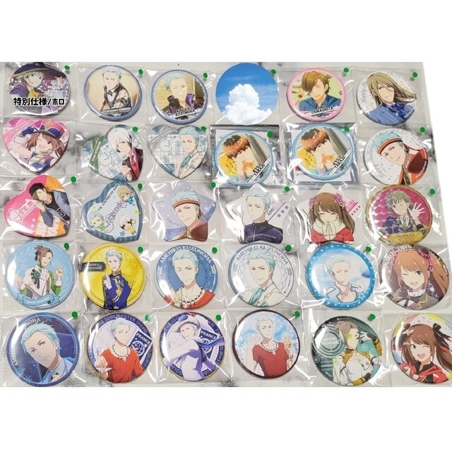 SideM】アイドルマスターSideM グッズまとめ① SideM】アイドルマスターSideM グッズまとめ①