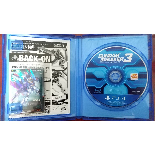 ガンダムブレイカー3 PS4 エンタメ/ホビーのゲームソフト/ゲーム機本体(家庭用ゲームソフト)の商品写真
