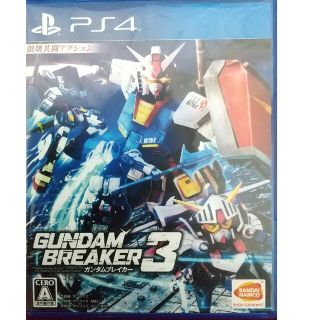 ガンダムブレイカー3 PS4(家庭用ゲームソフト)