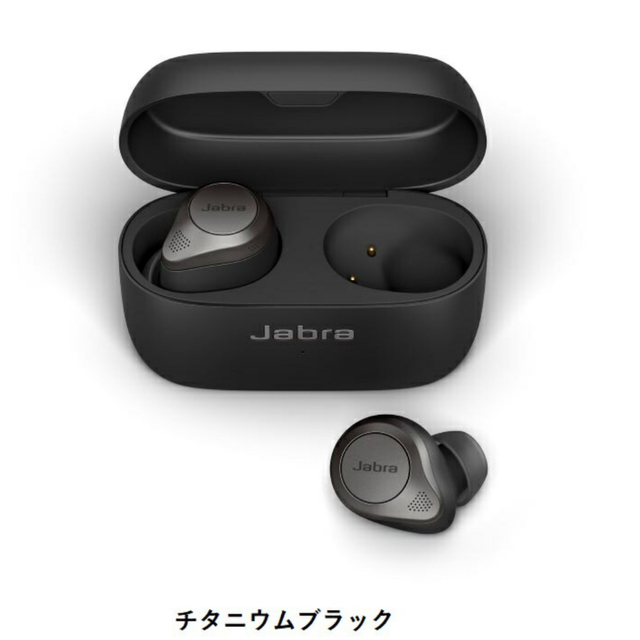 jabra elite 85tオーディオ機器