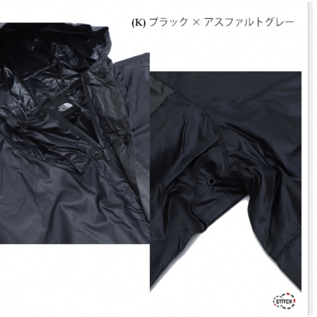 ✨未使用✨メンズ　NORTH FACE  ナイロンジャケット 5