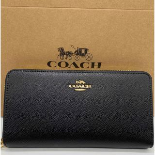 コーチ(COACH)のコーチ coach ジッピーウォレット 正規品 レザー 長財布 ブラック　06(財布)